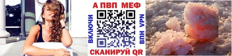 Наркошоп купить COCAIN  АМФЕТАМИН  СК  Гашиш  МЕФ  Игра
