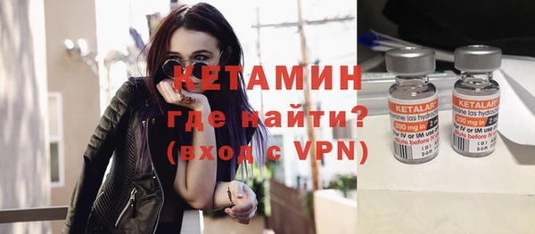 СК Белоозёрский