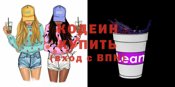 СК Белоозёрский
