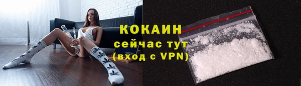 СК Белоозёрский