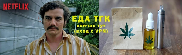 СК Белоозёрский