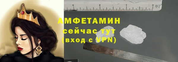 СК Белоозёрский