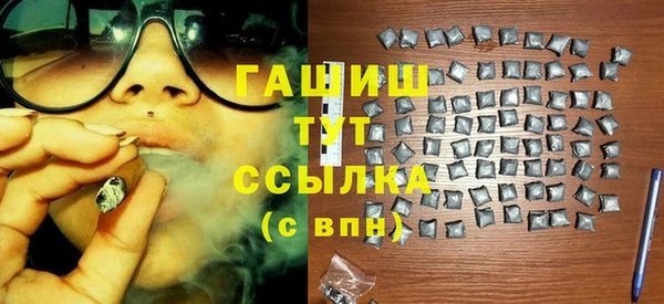 СК Белоозёрский