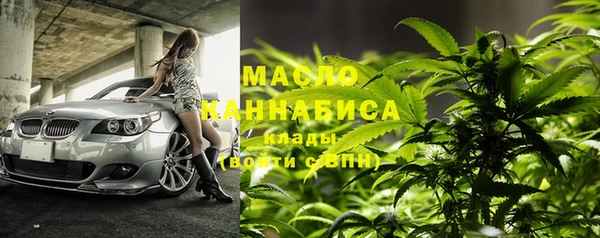 СК Белоозёрский