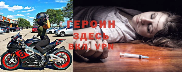 СК Белоозёрский