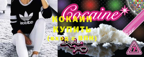 СК Белоозёрский