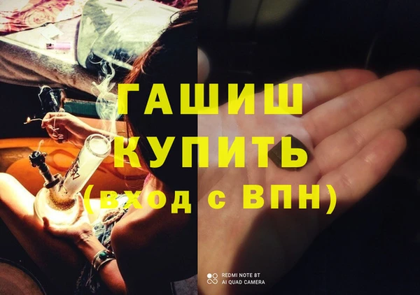СК Белоозёрский