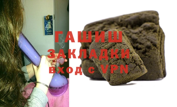 СК Белоозёрский