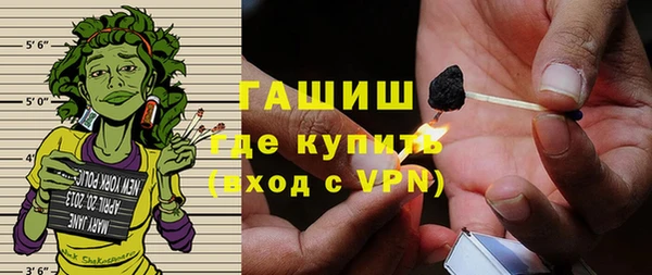 СК Белоозёрский