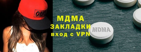 СК Белоозёрский