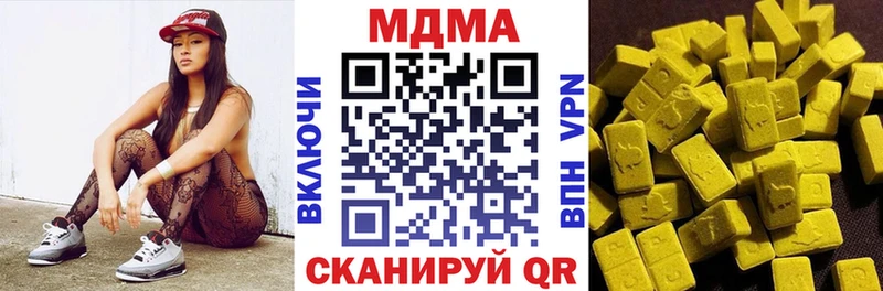 Купить  Игра  MDMA VHQ 